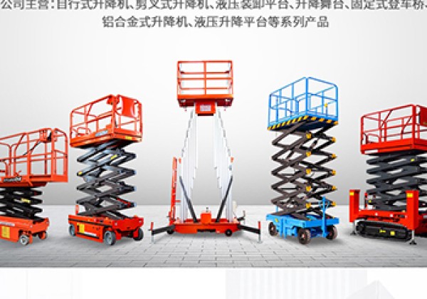 永寿​出口成为核心增长引擎